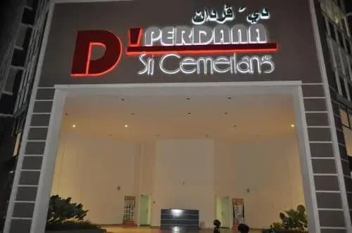 D'Perdana Residence - photo 1