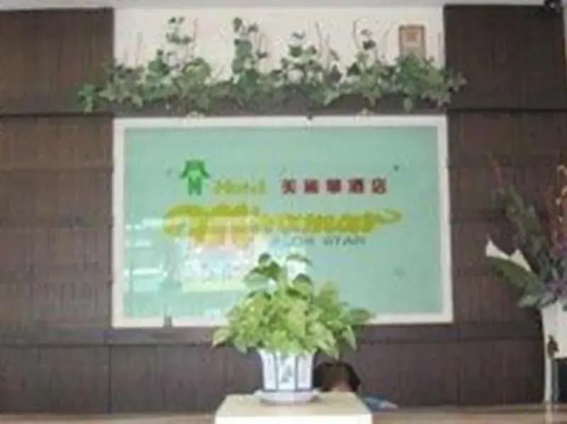 Hotel Miramar - photo 9
