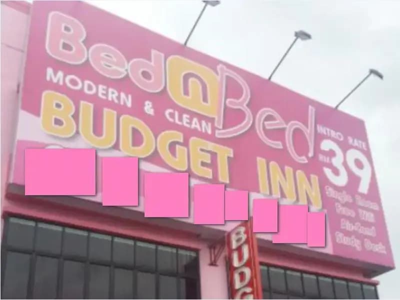 Bed N Bed Budget Inn - photo 1