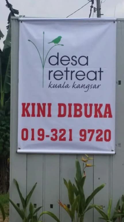 Desa Retreat Kuala Kangsar - photo 1
