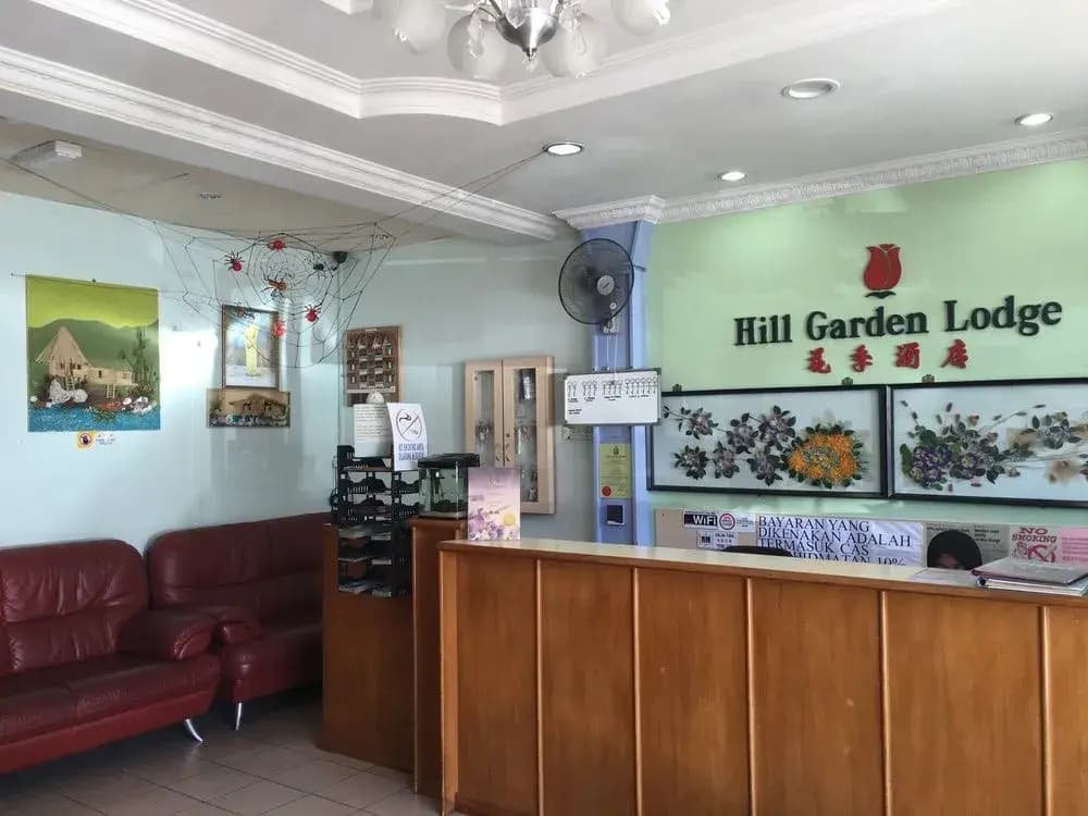 Hill Garden Lodge - photo 2