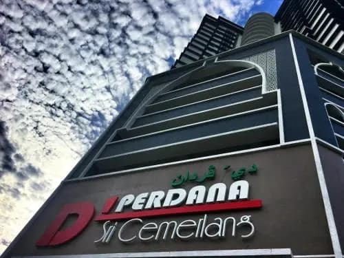 Staycity - D'Perdana Sri Cemerlang - photo 1