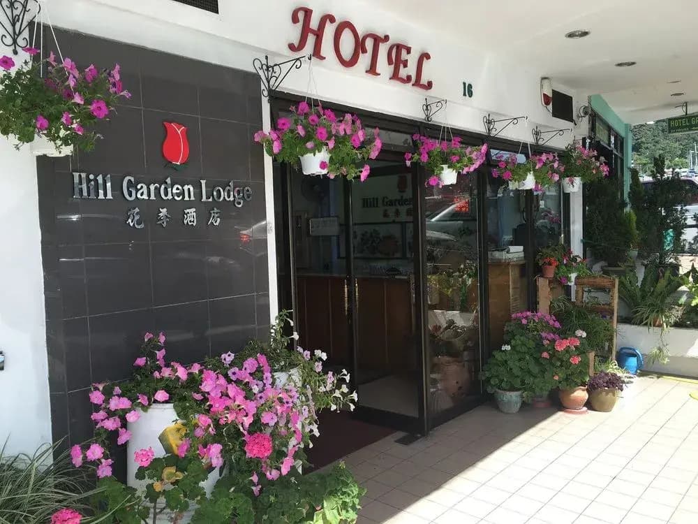 Hill Garden Lodge - photo 1