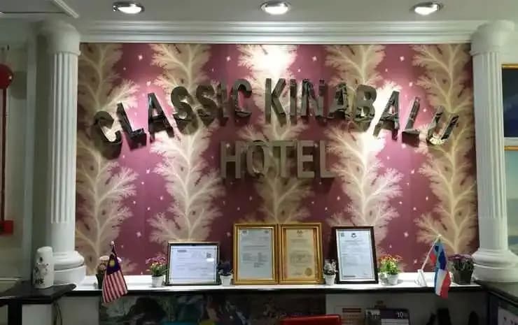 Classic Kinabalu Hotel - photo 15