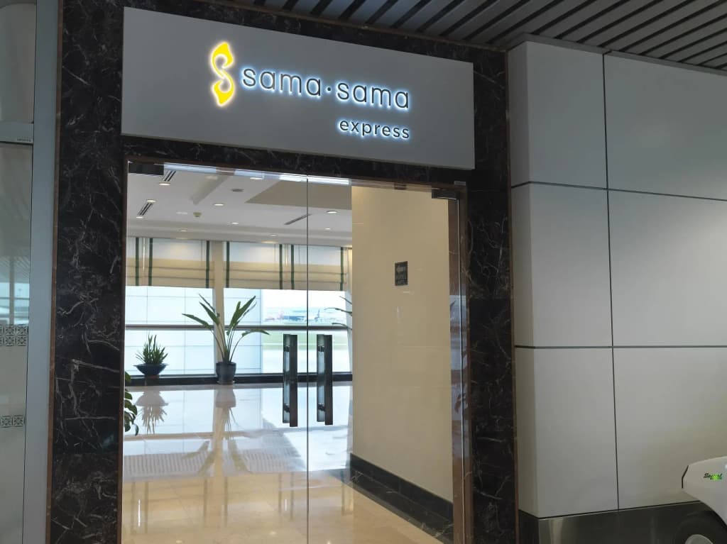 Sama-Sama Express KLIA Terminal 1 - Airside Transit Hotel - main photo