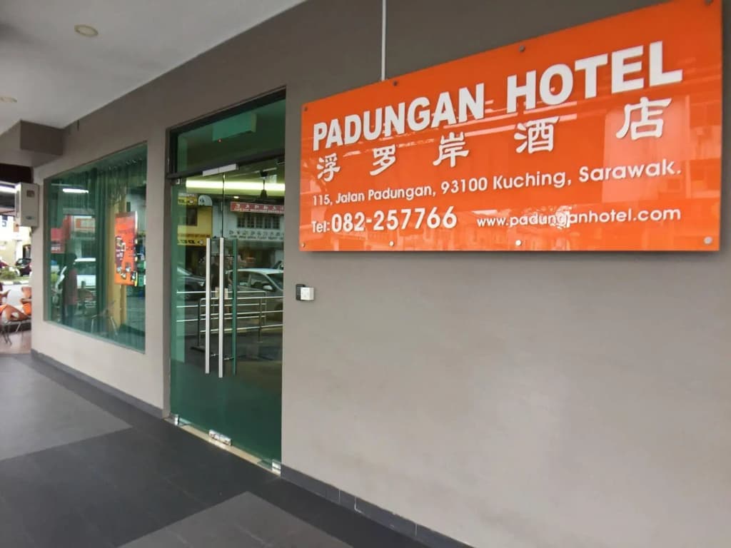 Padungan Hotel - photo 16