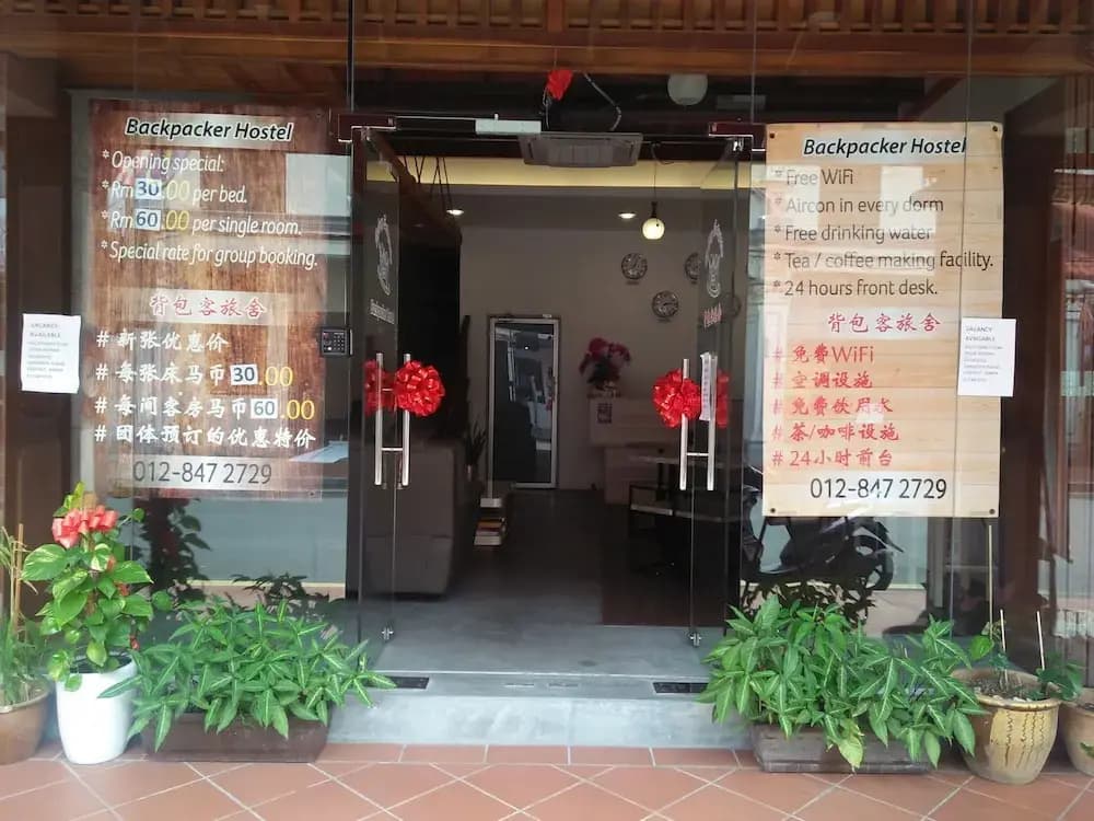 Spot on 89708 Sydney Backpackers Melaka - photo 9