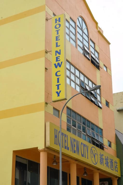 New City Hotel - photo 14