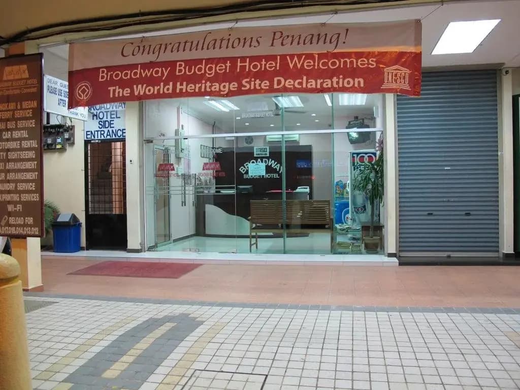 Broadway Budget Hotel - photo 16