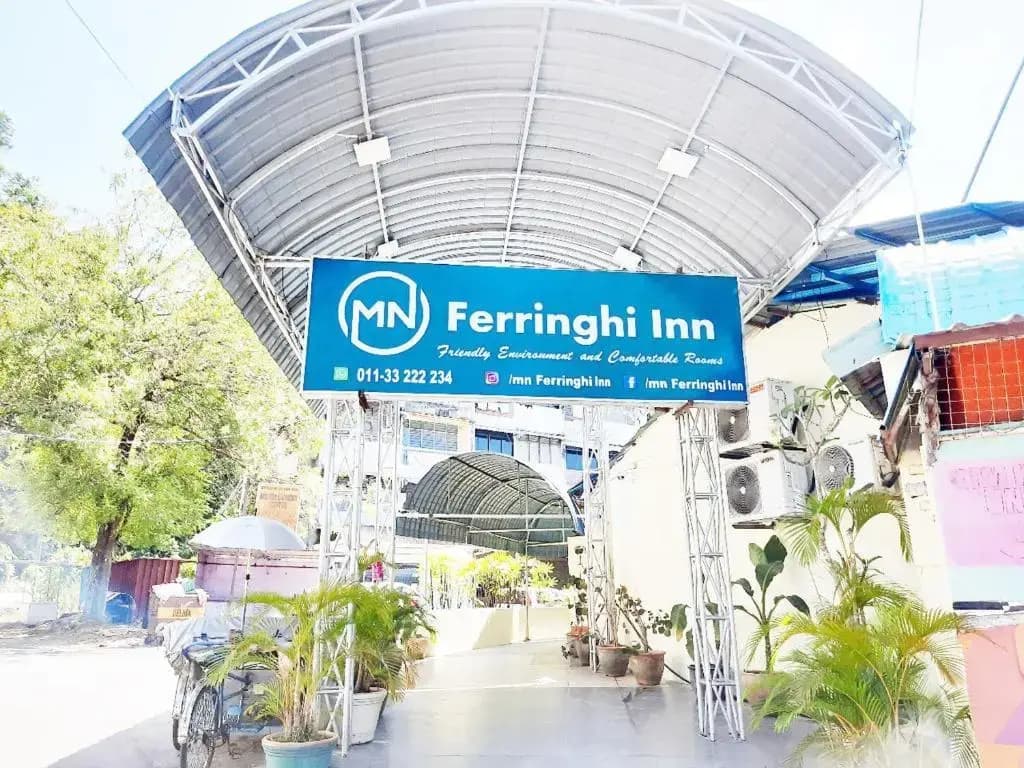 MN Ferringhi Inn - photo 10