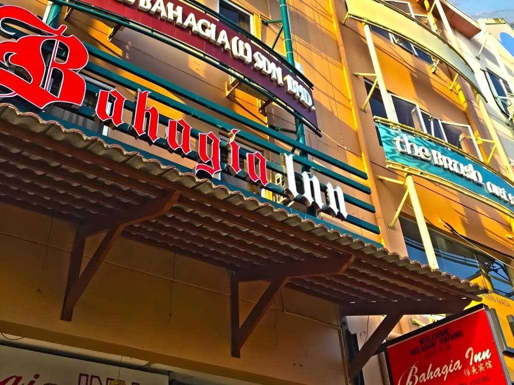 Bahagia Inn - photo 1