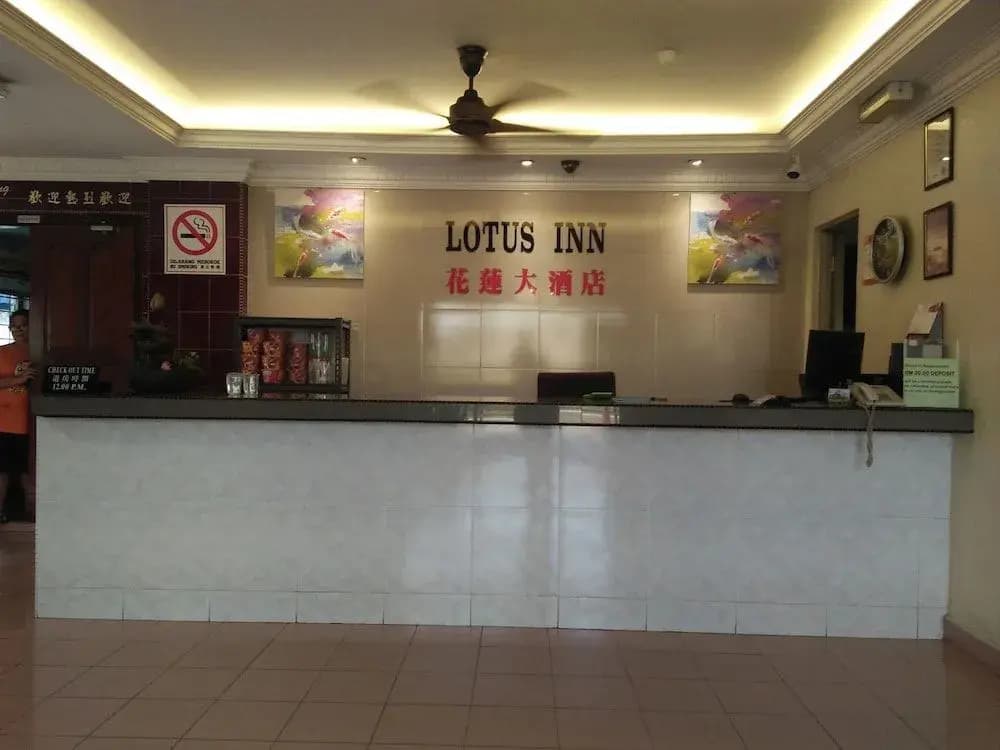 Lotus Inn Hotel - photo 12