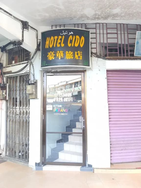 OYO 90433 Cido Hotel - photo 1