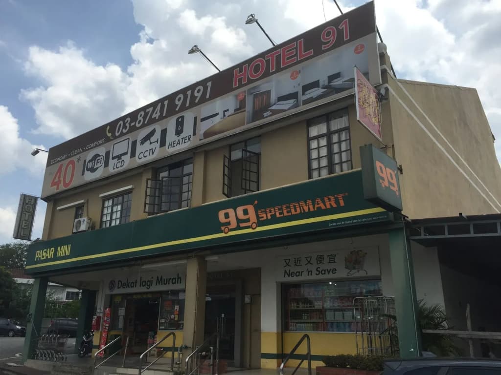 Hotel O 91 @ Bukit Mewah - photo 1