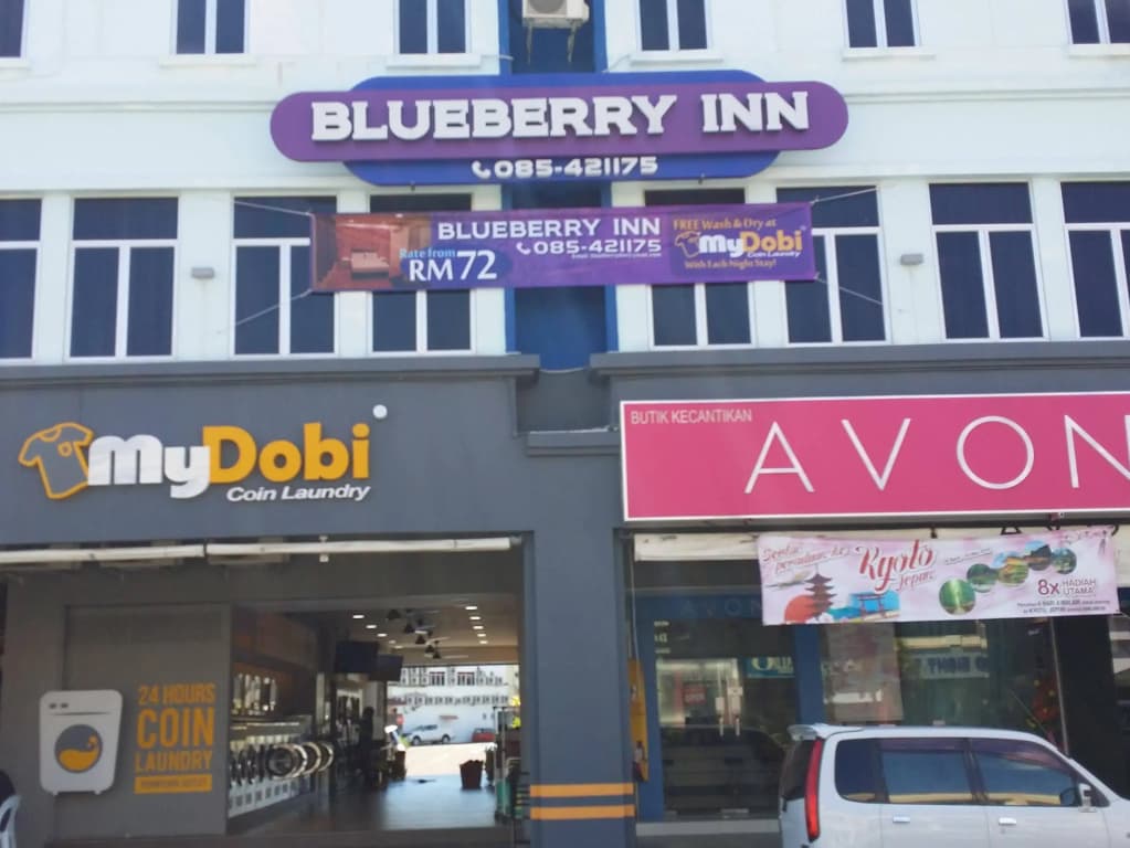 BlueBerry Inn - photo 1