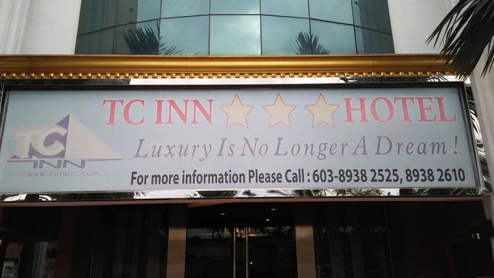 TC Inn Capital Hotel - main photo
