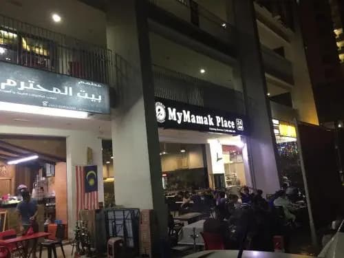 Hayat Homestay @ The Arc, Cyberjaya - photo 17