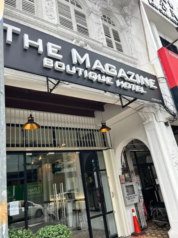 The Magazine Boutique Hotel - photo 1