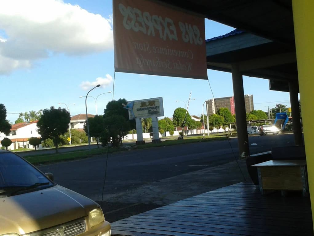 Wasan Inn Bintulu - photo 12