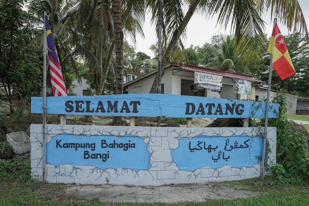 OYO 90047 Bangi Guest House (bangi Lama) - photo 7