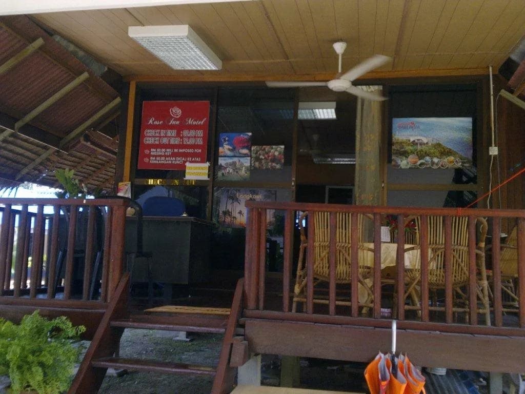 Rose Inn Motel - photo 9