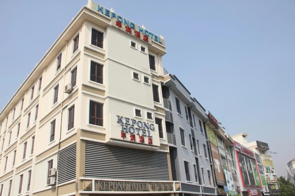 Kepong Hotel - photo 1