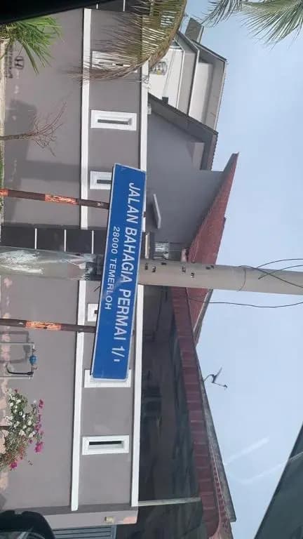 Homestay Permai Inn - main photo