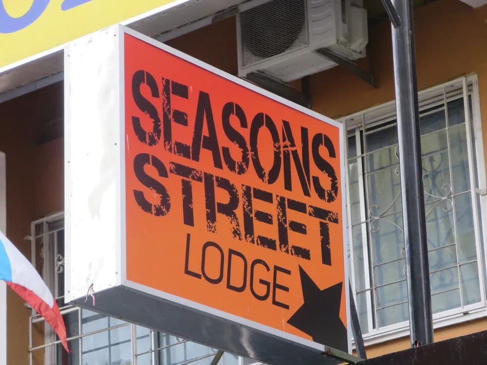 Seasons Street Lodge - photo 45