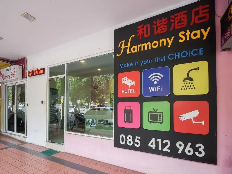 Harmony Stay by OYO Rooms - photo 1