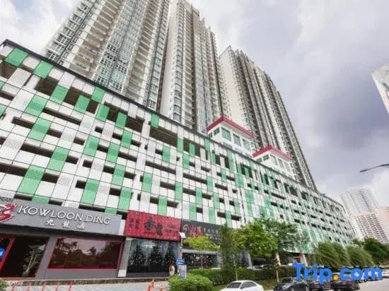 Twin Galaxy Residence City View by MWM - photo 1