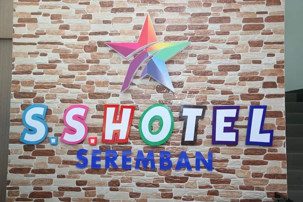 SS Hotel Seremban - photo 19