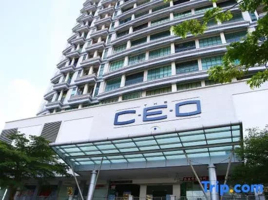 Private Getaway (Private Cinema) at Ceo Penang - photo 1