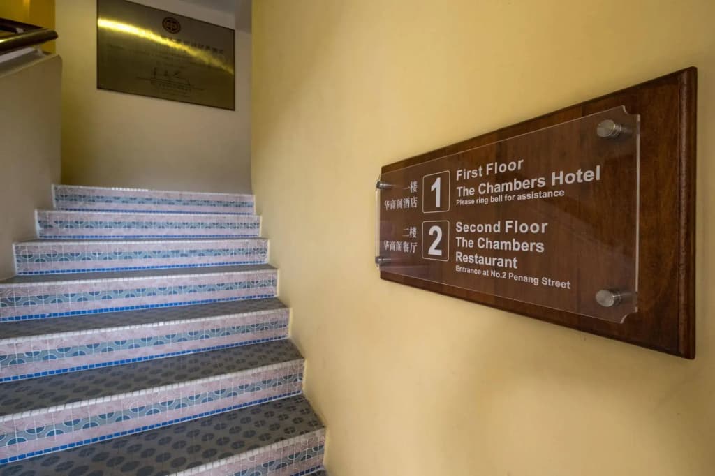 The Chambers - photo 10