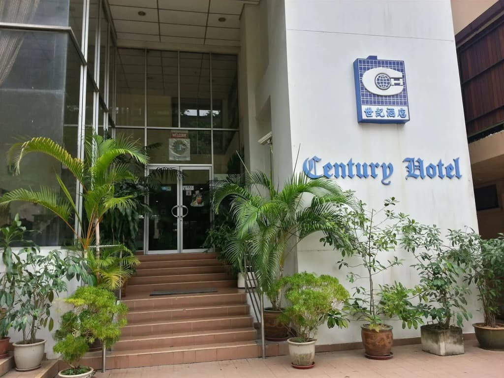 Century Hotel Kota Kinabalu - photo 1
