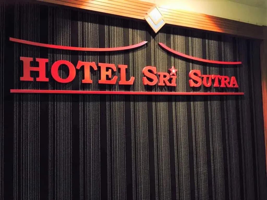Hotel Sri Sutra Taman Serdang Perdana - photo 7