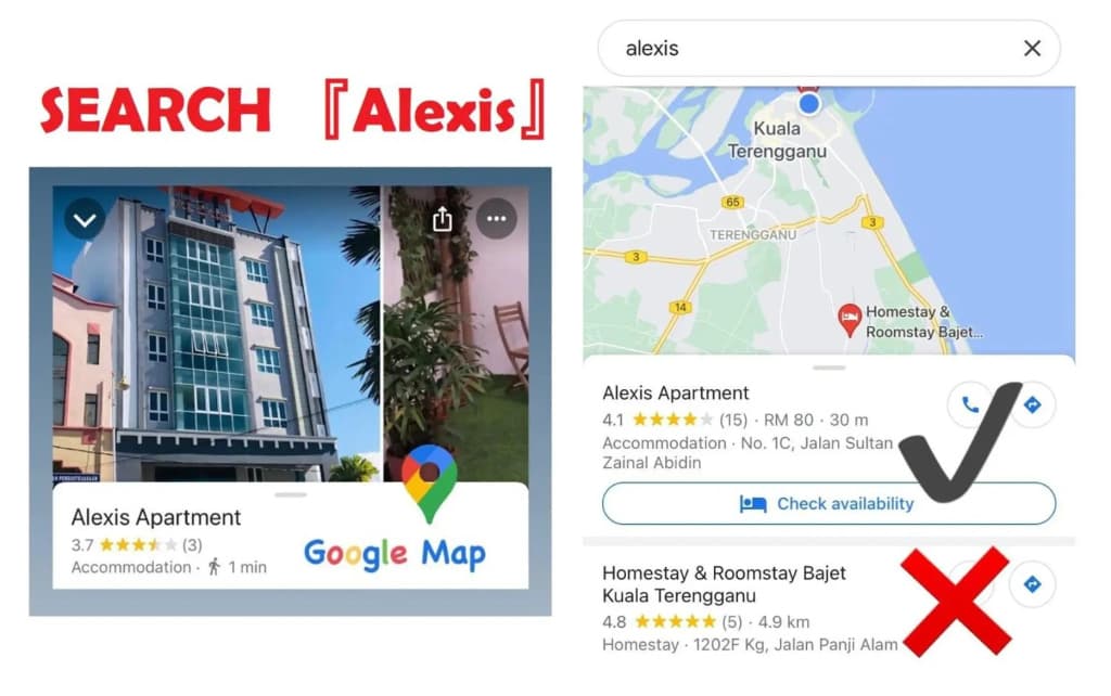 Alexis Kt Roomstay - photo 10