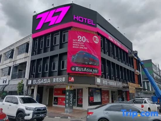 747 Hotel - photo 1