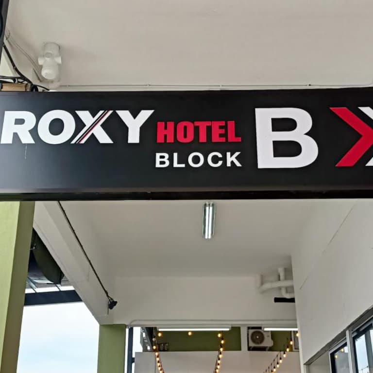Roxy Hotel Sri Aman - photo 21