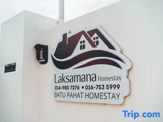 Batu Pahat w Pooltable Villa 4Br16Pax by Our Stay - photo 2