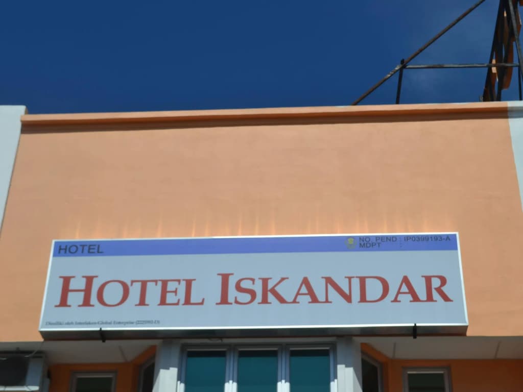 OYO 774 Hotel Iskandar - photo 1