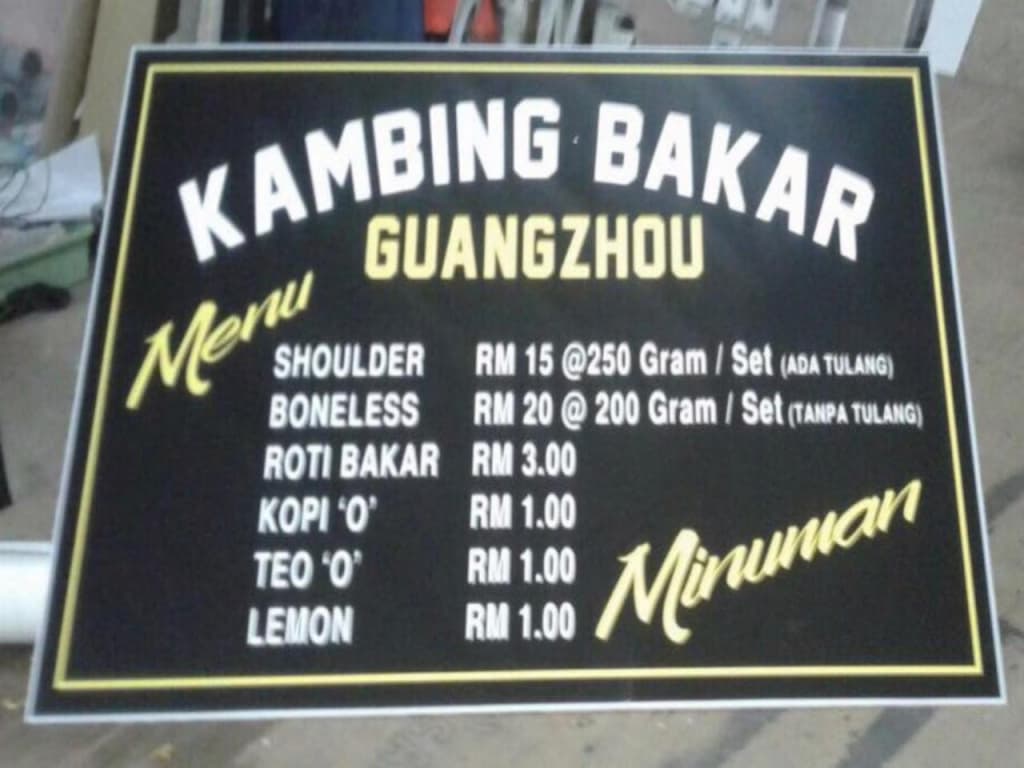 Roomstay Kuala Nerus Gated Parking - photo 1