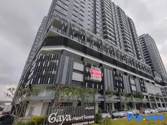 #GA2, Cozy 2R2B Relaxing Skyline Views - photo 1