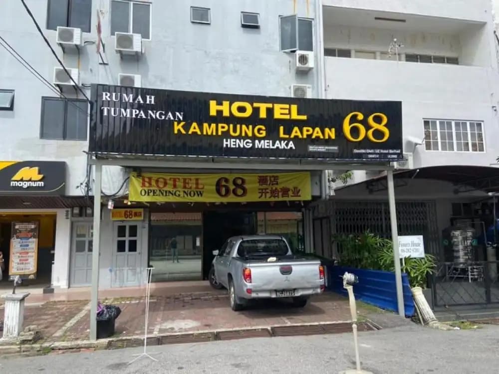 OYO 90893 Hotel 68 Kampung Lapan - photo 1