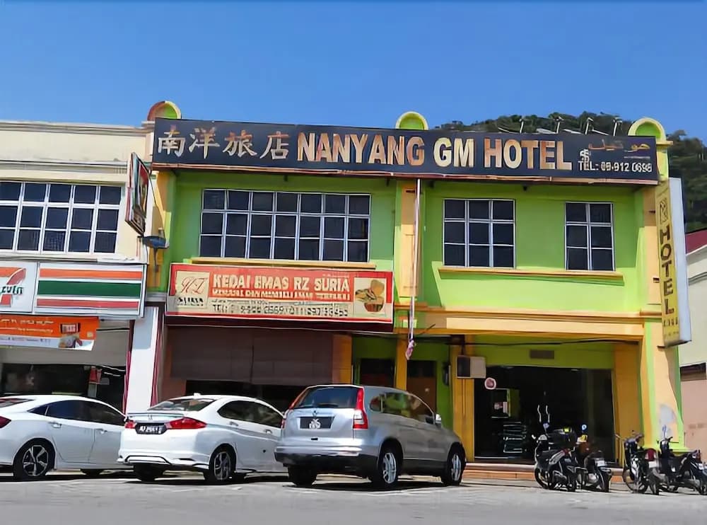 Nanyang GM Hotel - photo 1