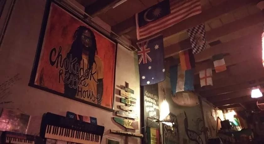 Chokodok Reggae House - photo 16