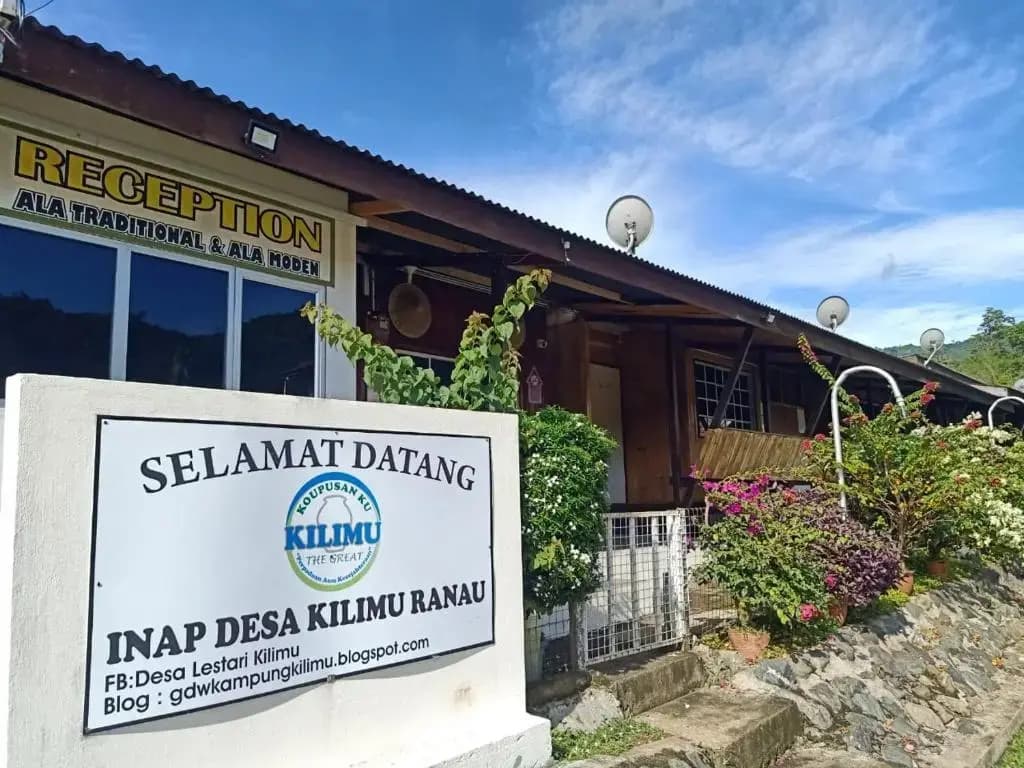 Inap Desa Kilimu Ranau - photo 1