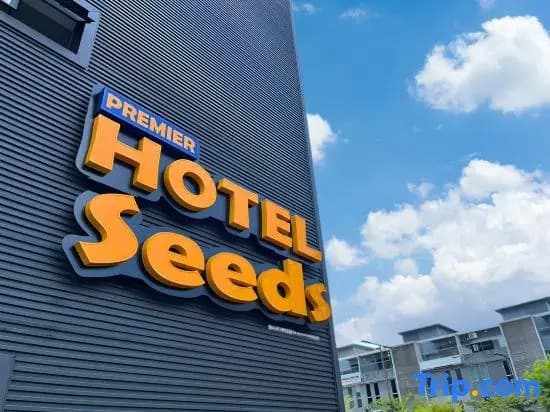 Seeds Hotel Premier One City Subang - photo 7