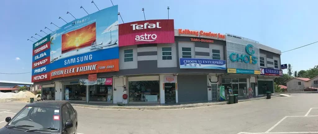 Kelibang Comfort Inn - photo 1