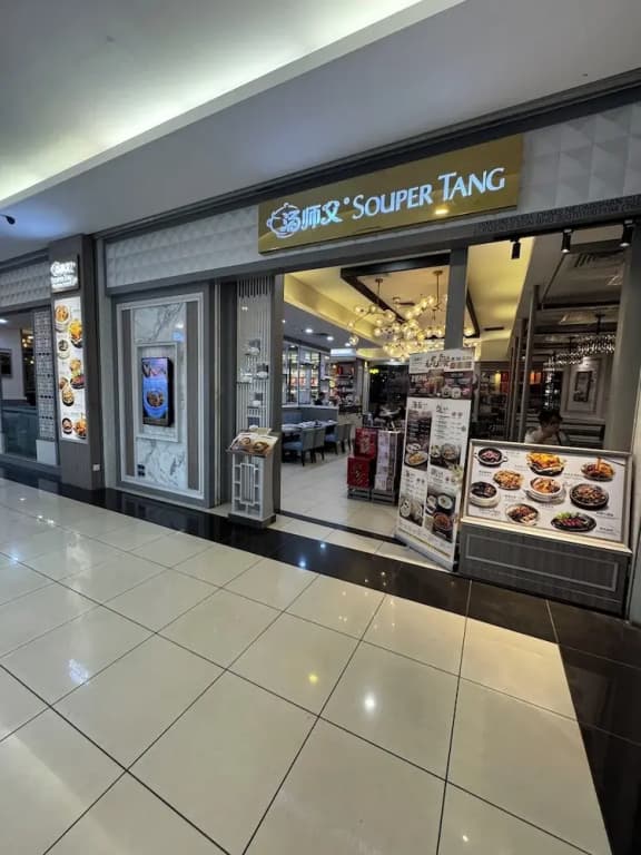 JB City Shopping Mall Apartment - photo 14