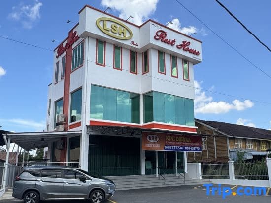Lsh Perlis Rest House - photo 7